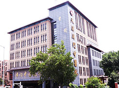 天津津門中醫(yī)醫(yī)院