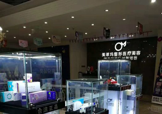 大廳1